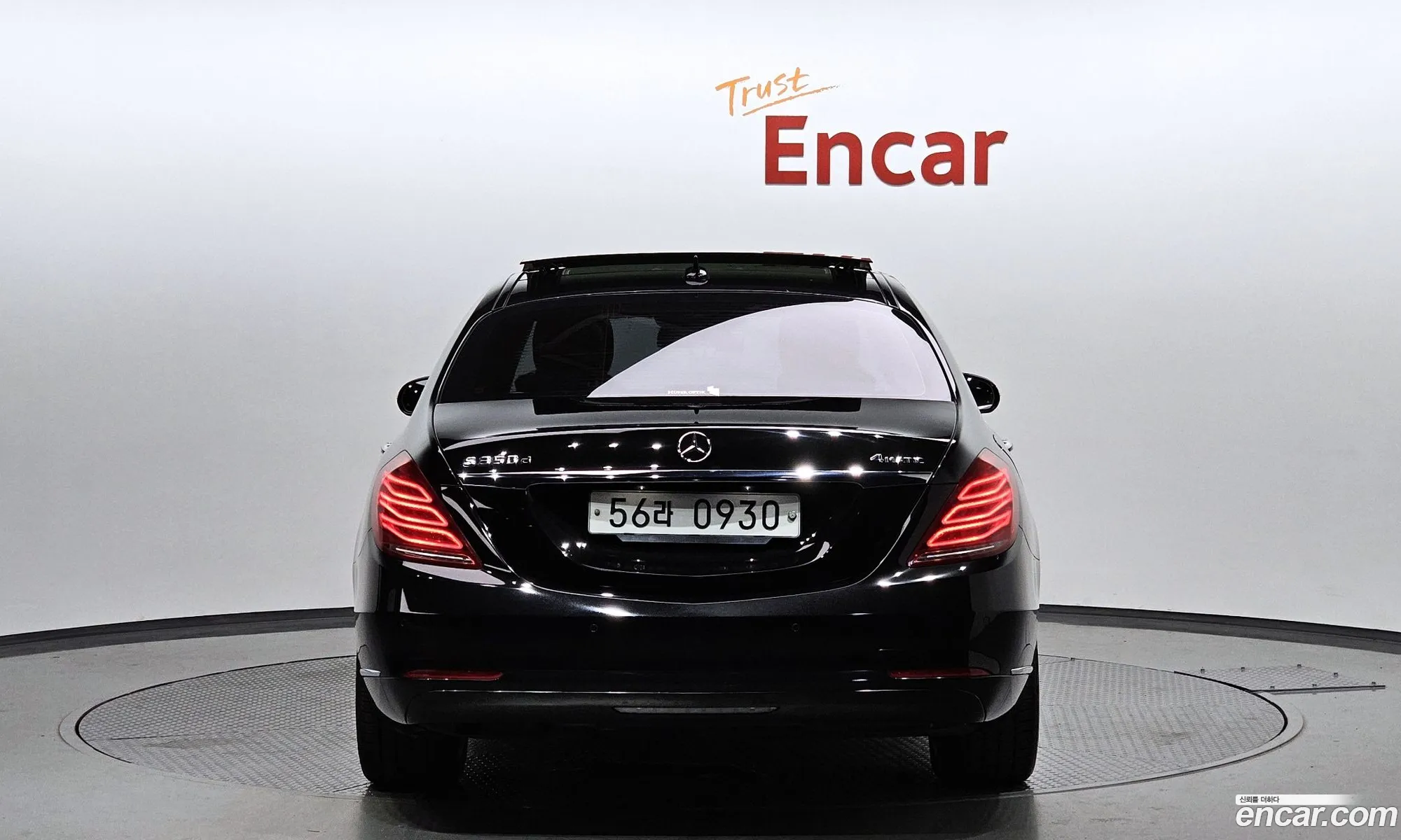 Mercedes-Benz S-Class W222 2015 WDDUF3DB4GA215968 — 14