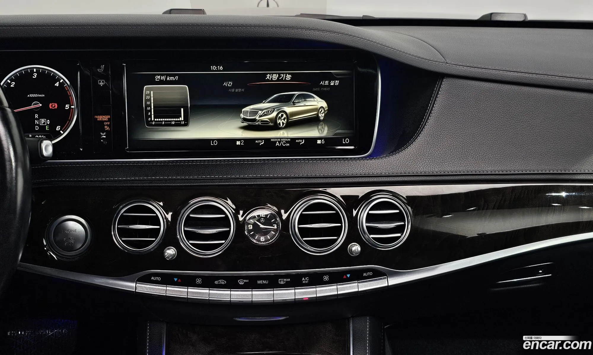 Mercedes-Benz S-Class W222 2015 WDDUF3DB4GA215968 — 19