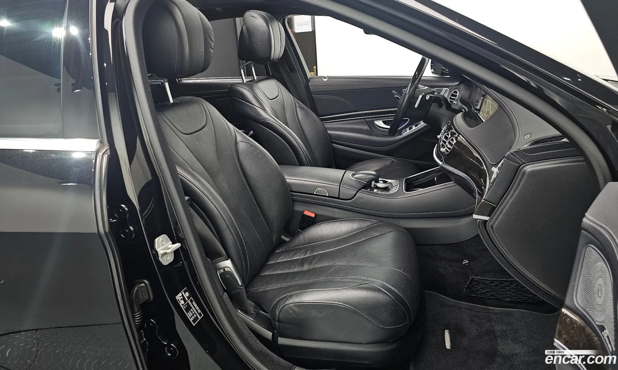 Mercedes-Benz S-Class W222 2015 WDDUF3DB4GA215968 — 18