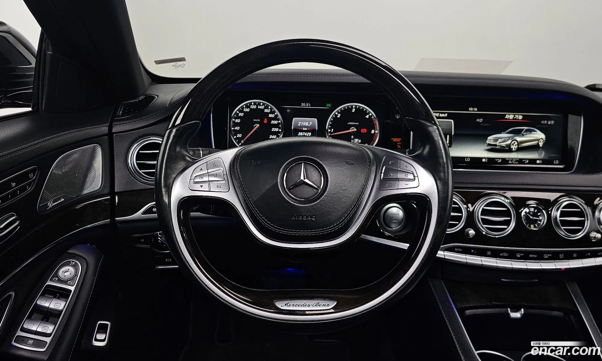 Mercedes-Benz S-Class W222 2015 WDDUF3DB4GA215968 — 15