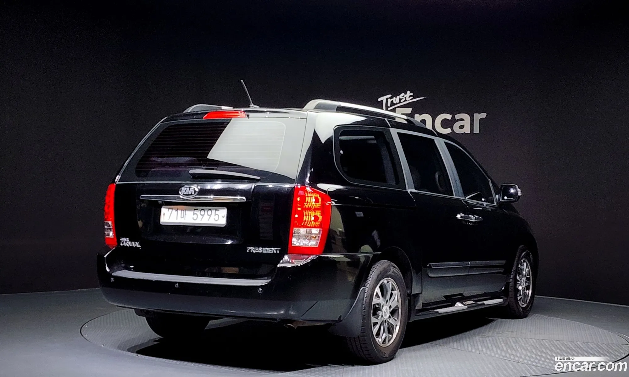 Kia Carnival R 2013 — 6