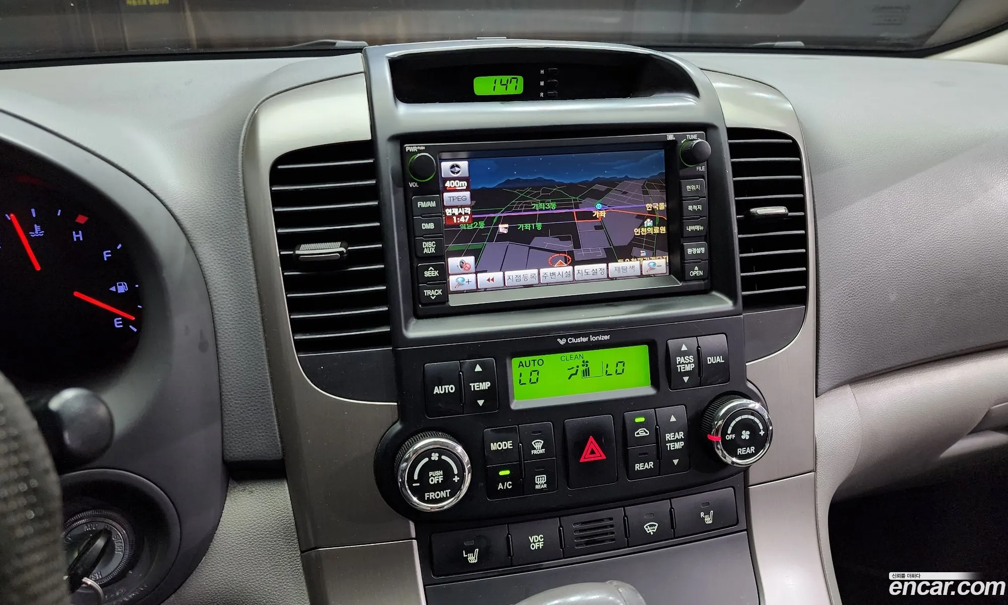 Kia Carnival R 2013 — 10