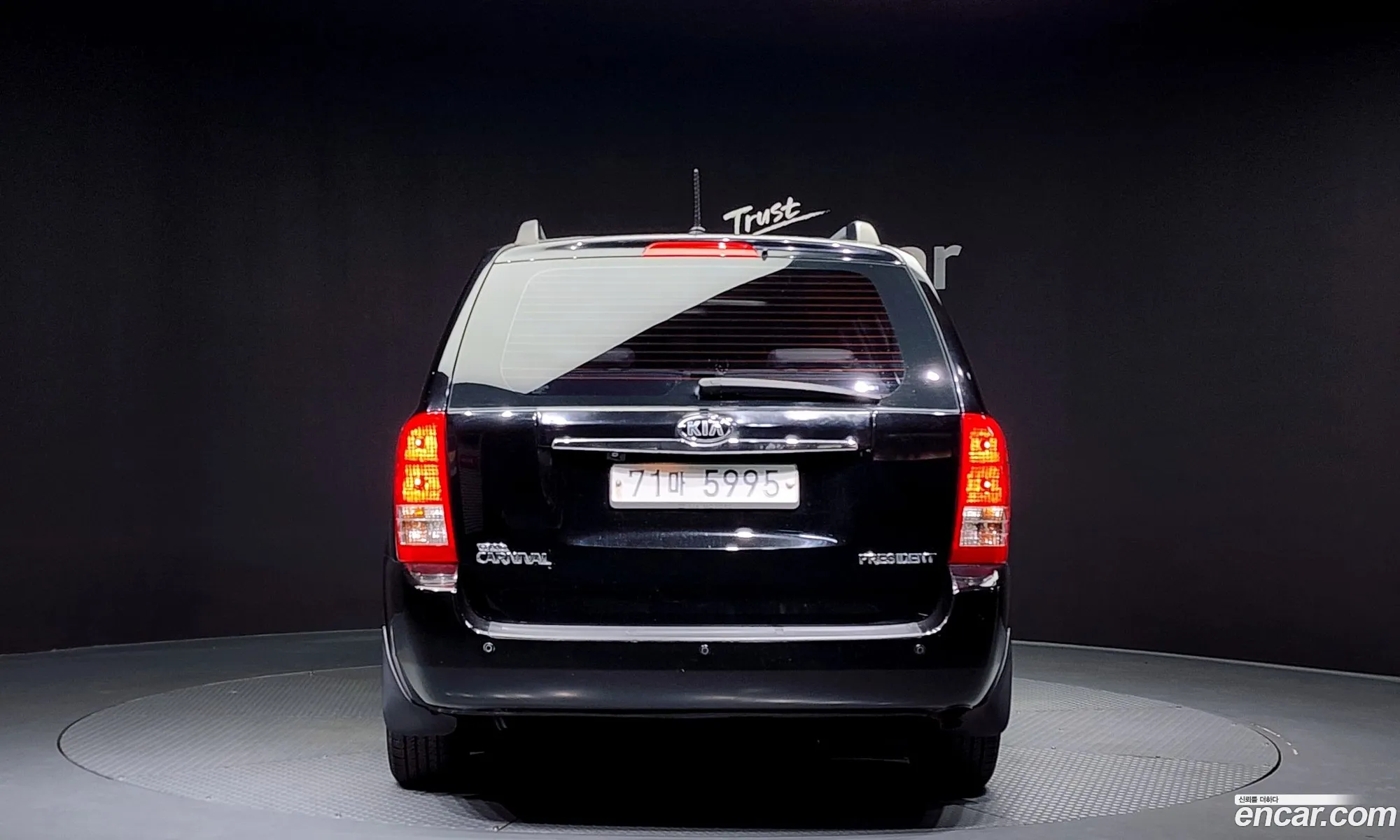 Kia Carnival R 2013 — 4