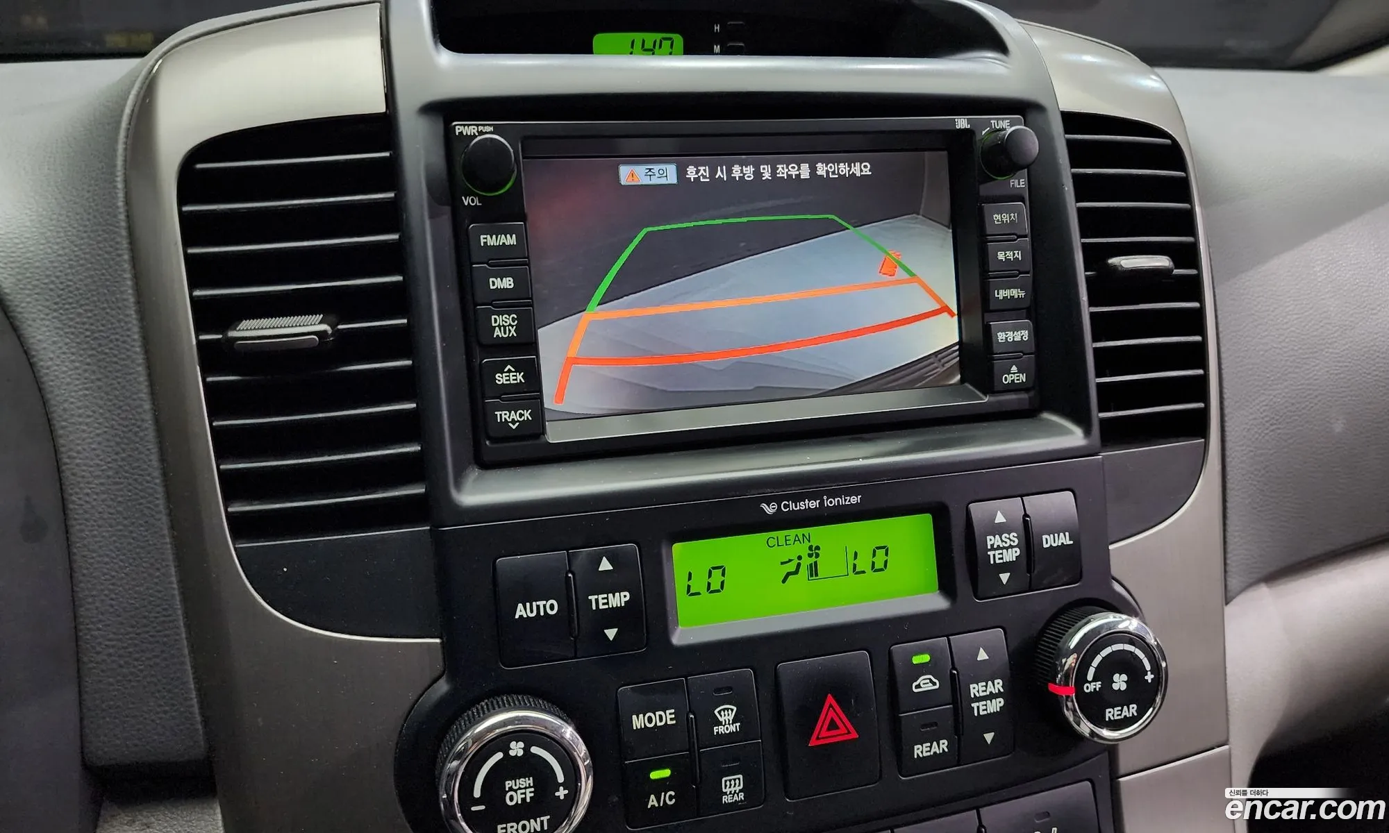 Kia Carnival R 2013 — 7