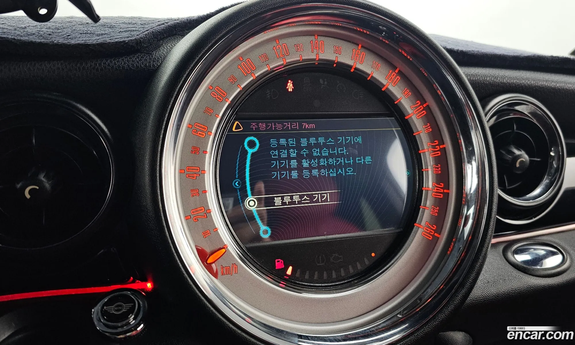 Mini Cooper SD Coupe 2012 WMWSX7107DT141970 — 20