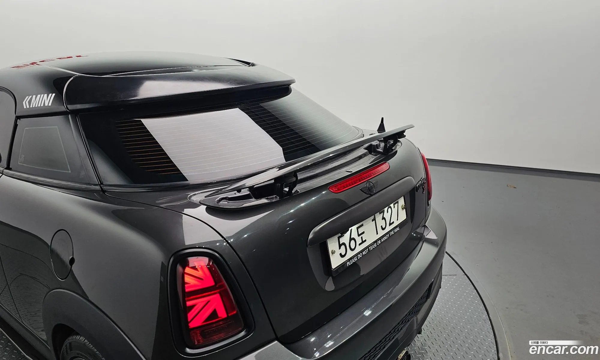 Mini Cooper SD Coupe 2012 WMWSX7107DT141970 — 15