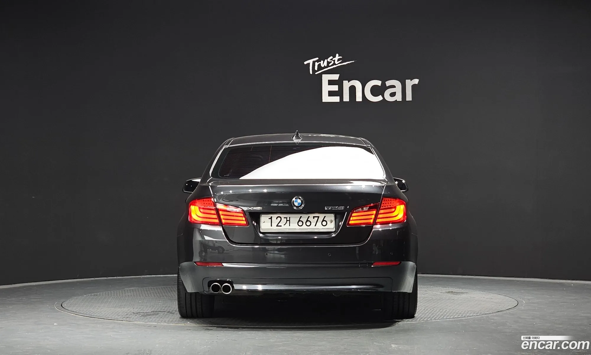 BMW 5 Series 2013 WBAXH3103DD146895 — 11