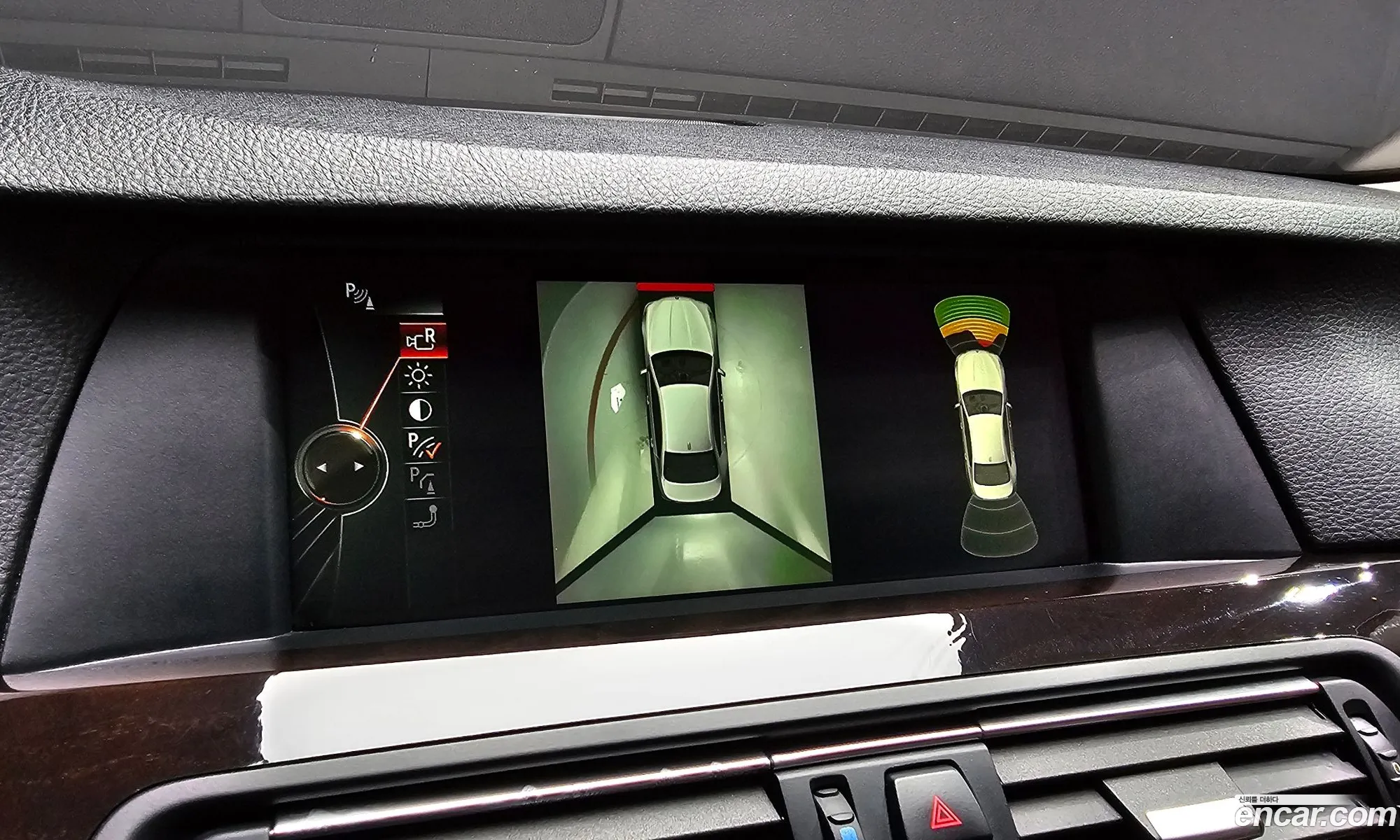 BMW 5 Series 2013 WBAXH3103DD146895 — 20
