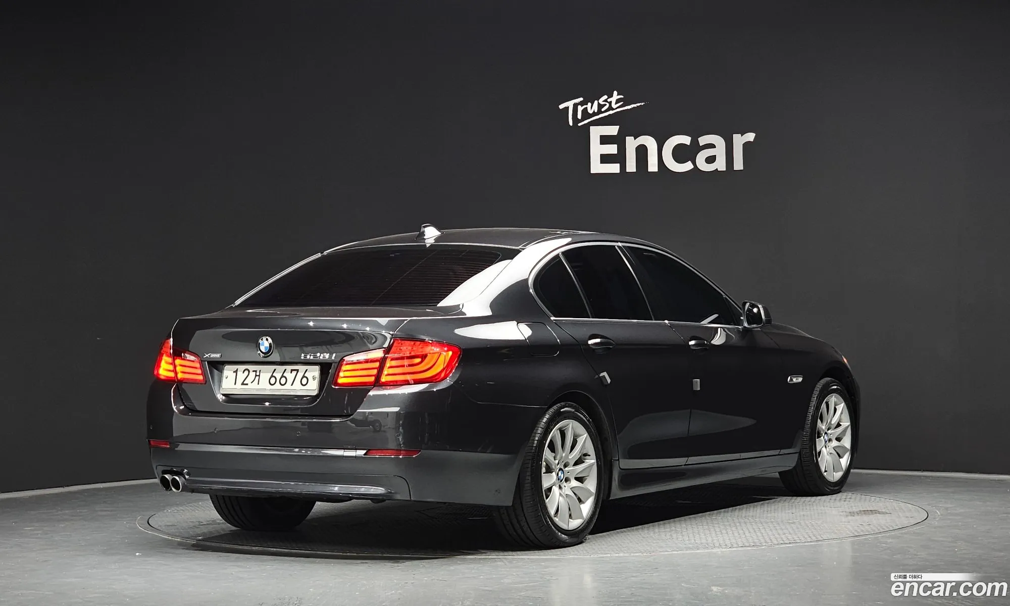 BMW 5 Series 2013 WBAXH3103DD146895 — 7