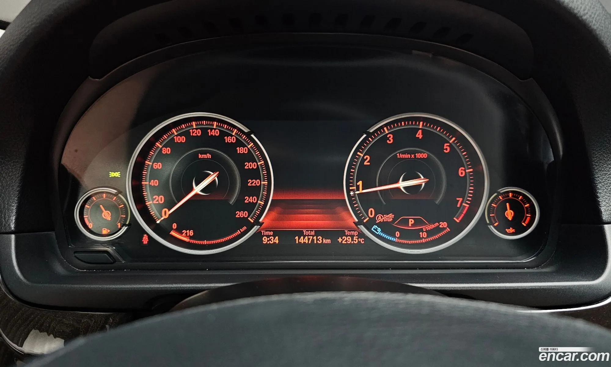 BMW 5 Series 2013 WBAXH3103DD146895 — 15