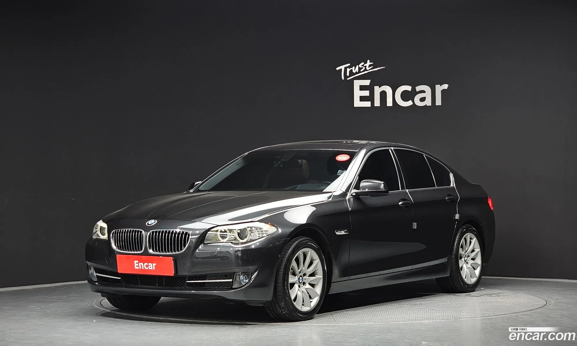 BMW 5 Series 2013 WBAXH3103DD146895 — 10