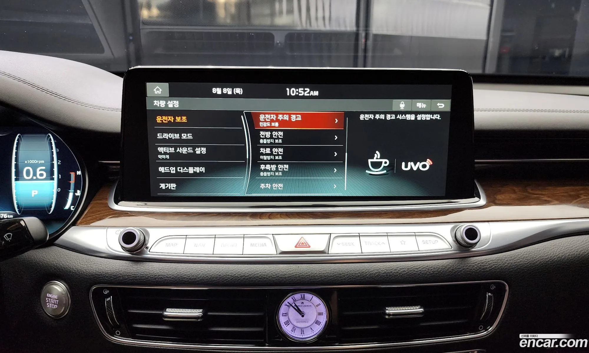 Kia The K9 2020 — 15