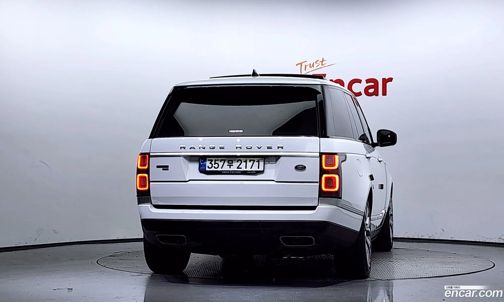 Land Rover Range Rover 2020 — 5