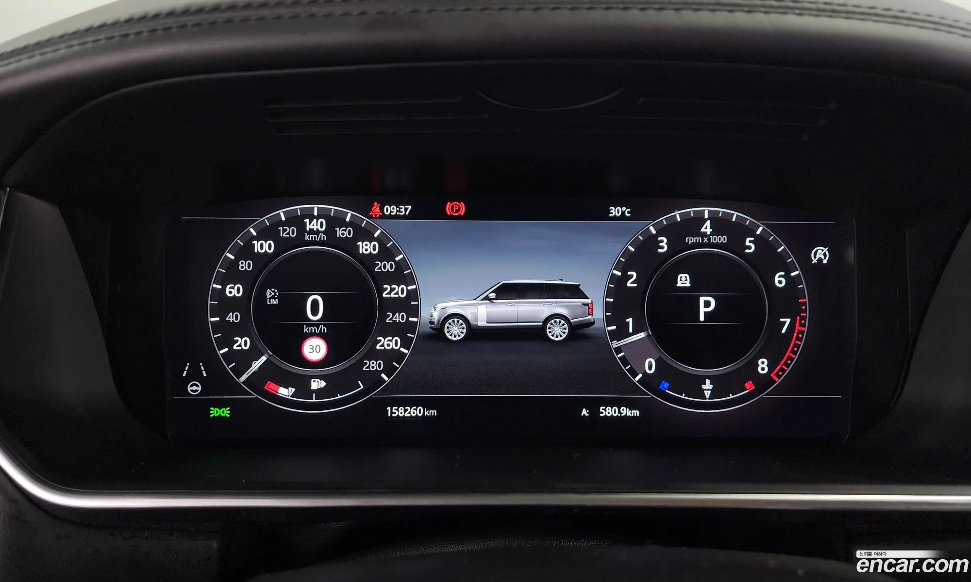 Land Rover Range Rover 2020 — 7
