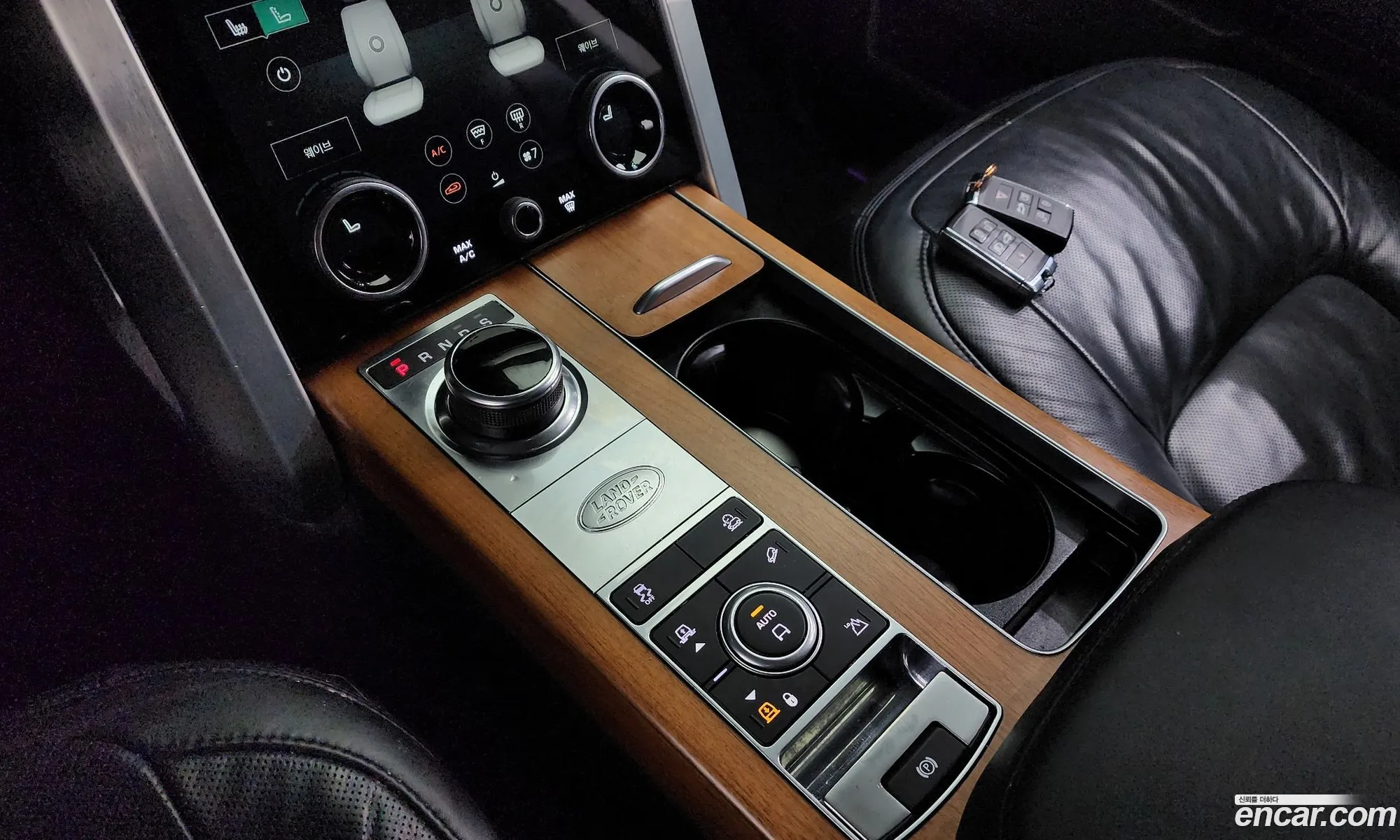 Land Rover Range Rover 2020 — 3