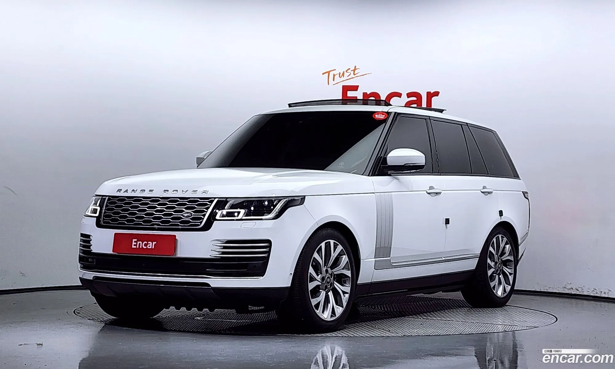 Land Rover Range Rover 2020 — 10