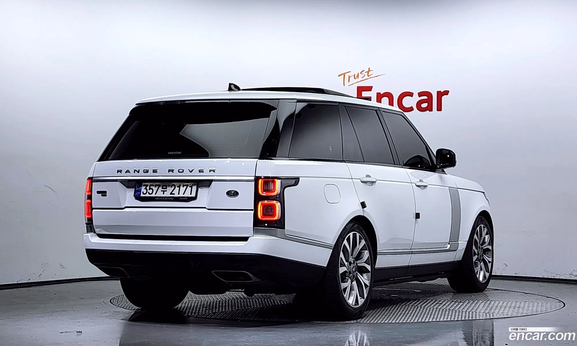 Land Rover Range Rover 2020 — 13