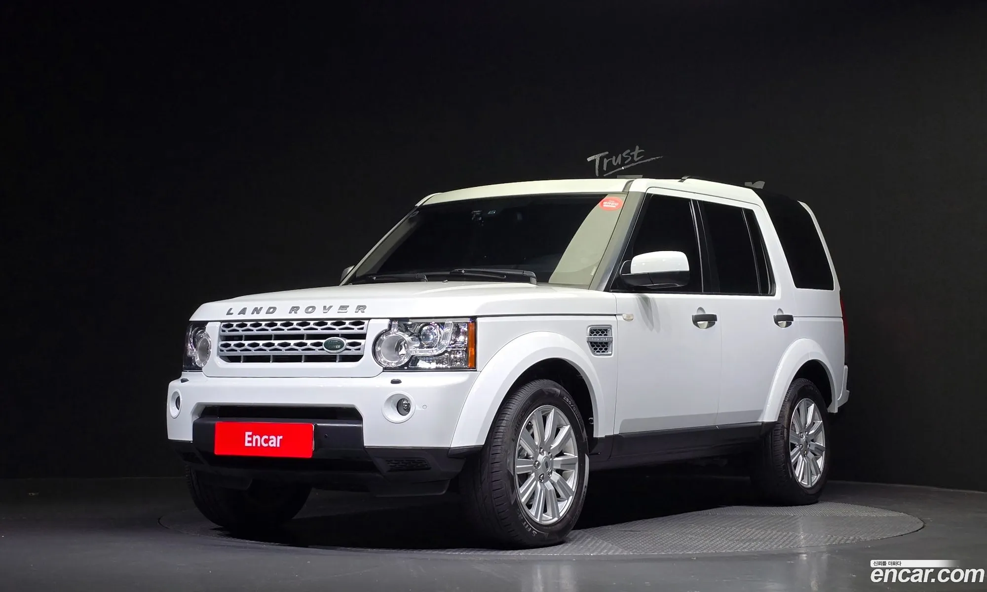 Land Rover Discovery 4 2013 SALLAAAG6DA671022 — 14
