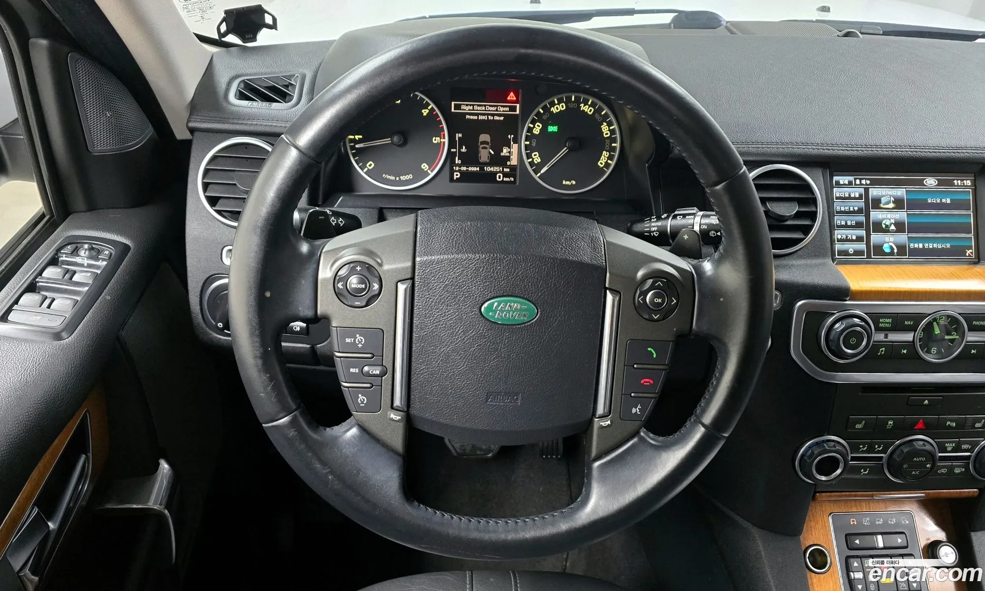Land Rover Discovery 4 2013 SALLAAAG6DA671022 — 6