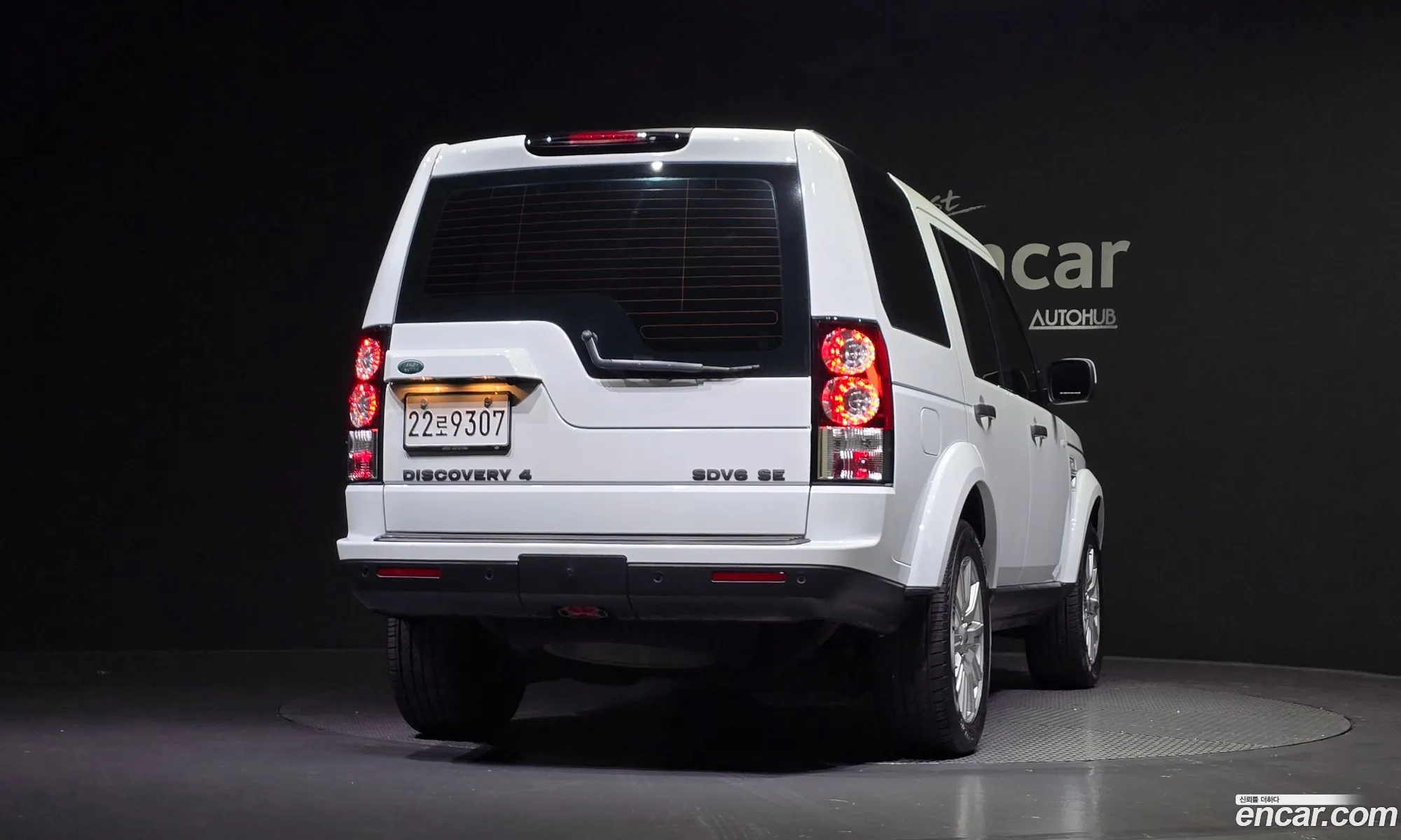 Land Rover Discovery 4 2013 SALLAAAG6DA671022 — 19