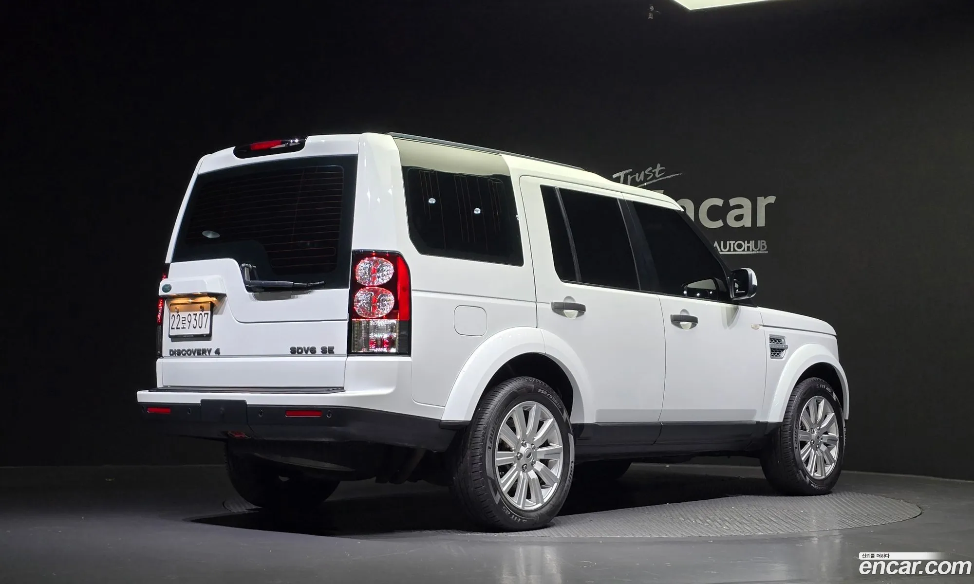 Land Rover Discovery 4 2013 SALLAAAG6DA671022 — 16