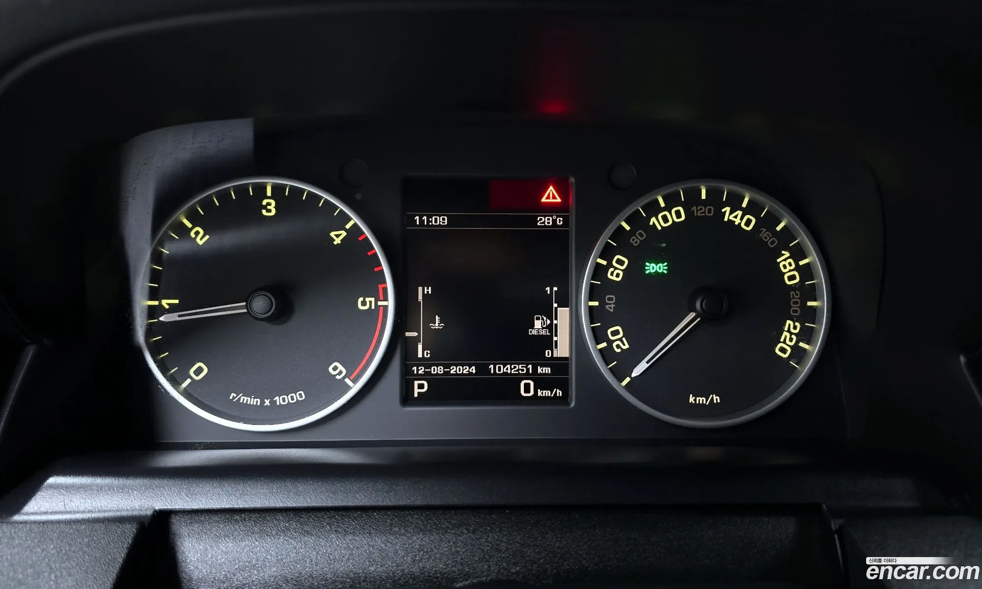 Land Rover Discovery 4 2013 SALLAAAG6DA671022 — 5