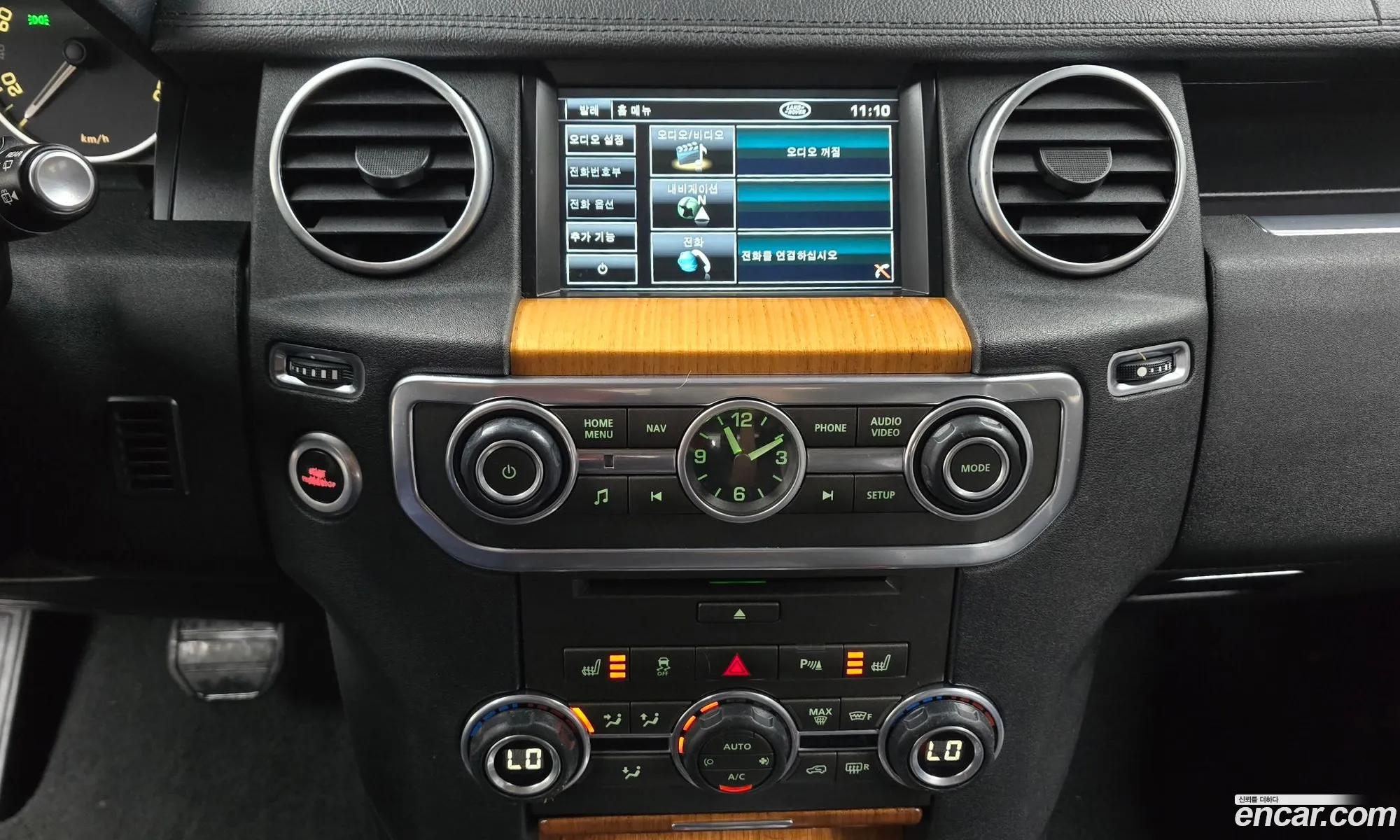Land Rover Discovery 4 2013 SALLAAAG6DA671022 — 7