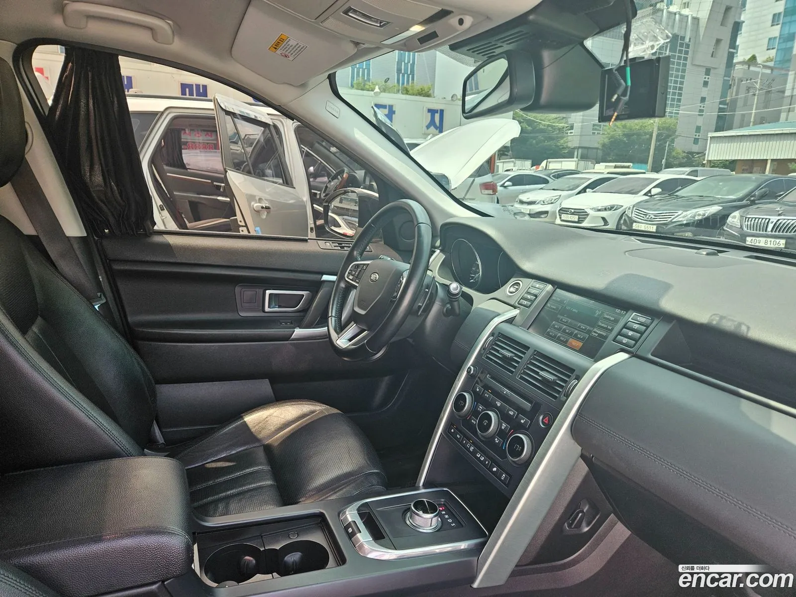 Land Rover Discovery Sport 2016 — 4