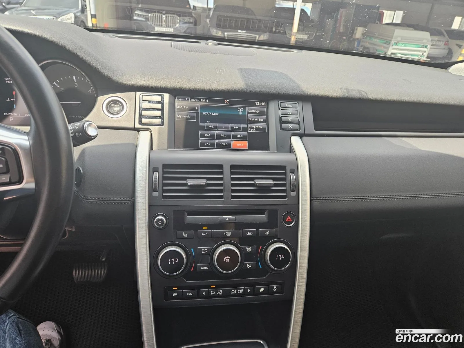 Land Rover Discovery Sport 2016 — 19