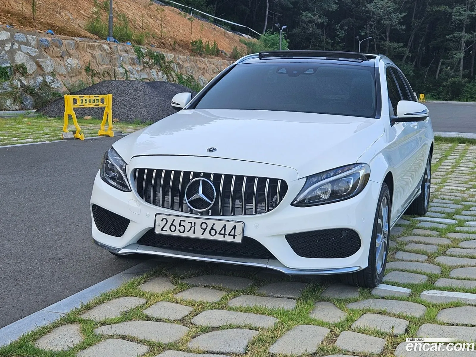 Mercedes-Benz C-Class W205 2015 — 5