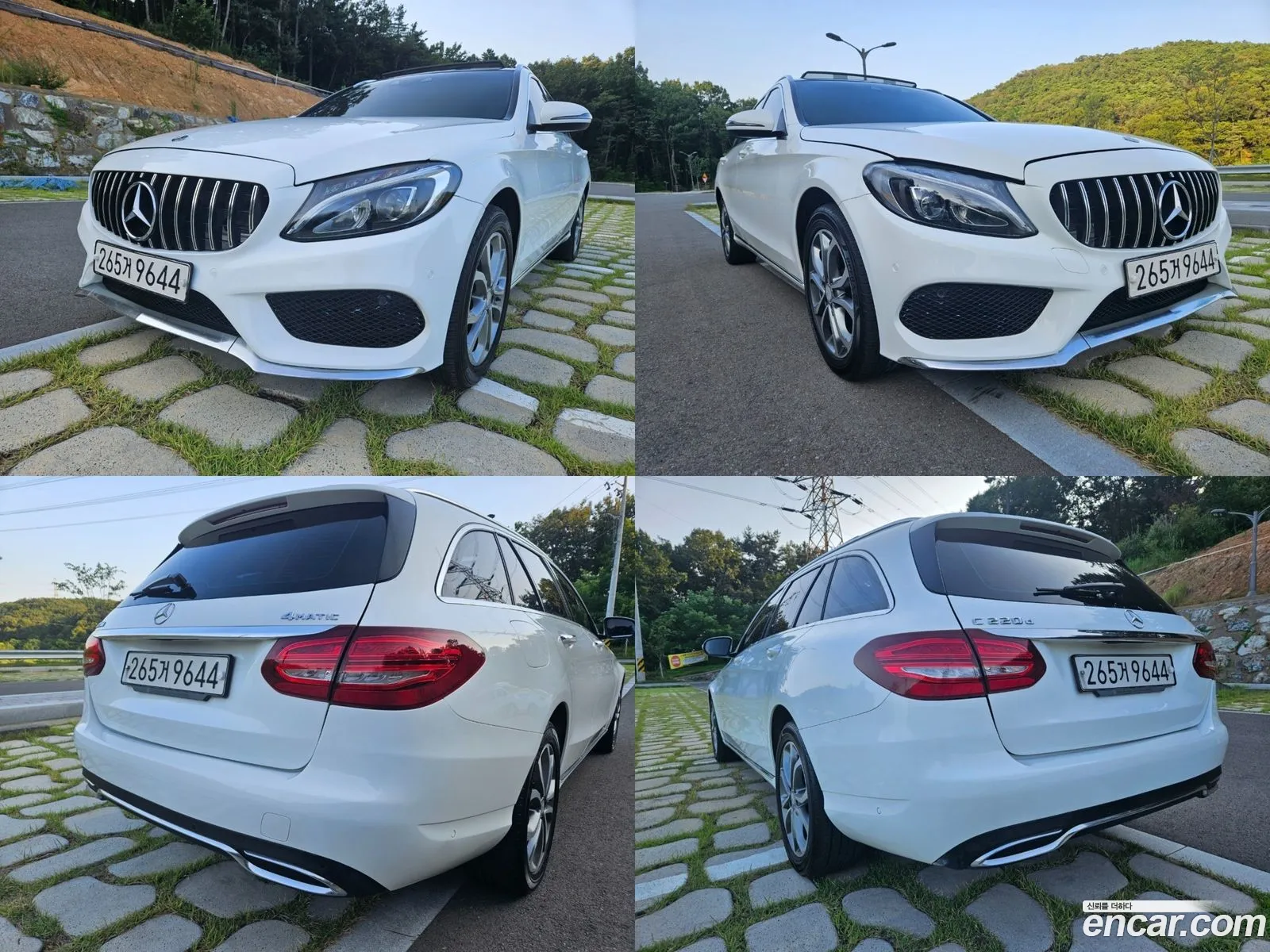 Mercedes-Benz C-Class W205 2015 — 12