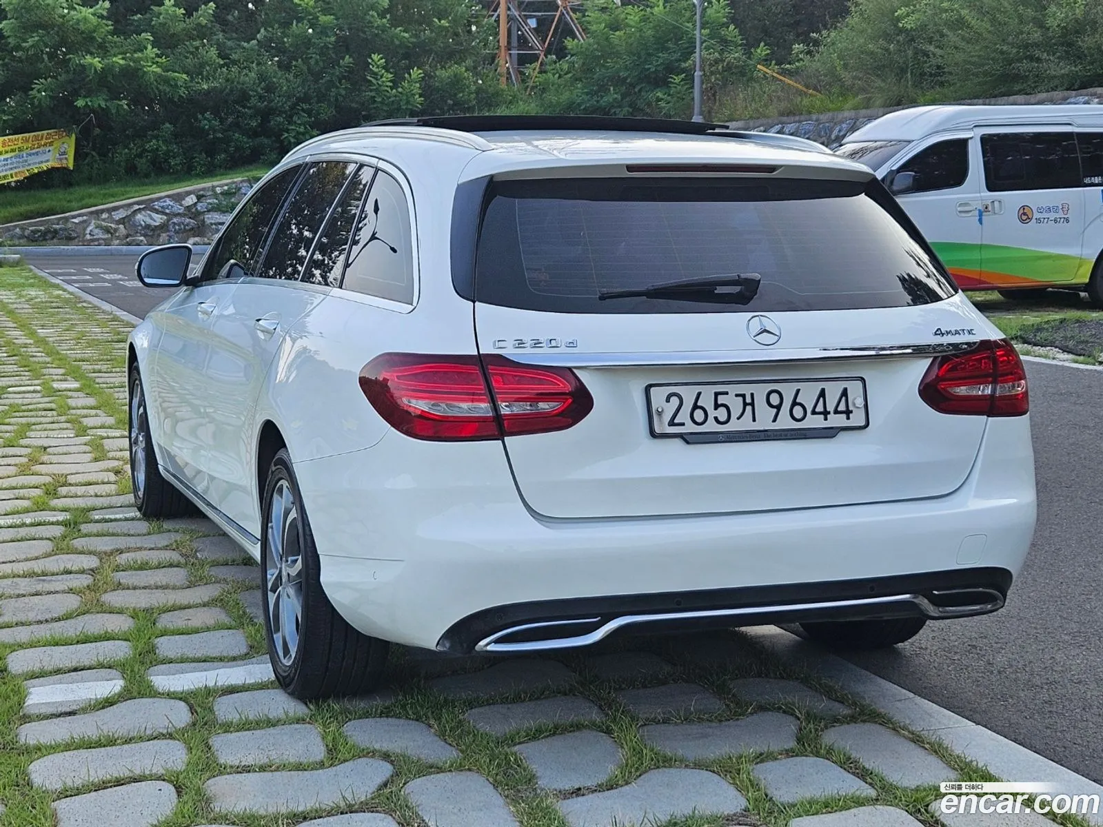 Mercedes-Benz C-Class W205 2015 — 13