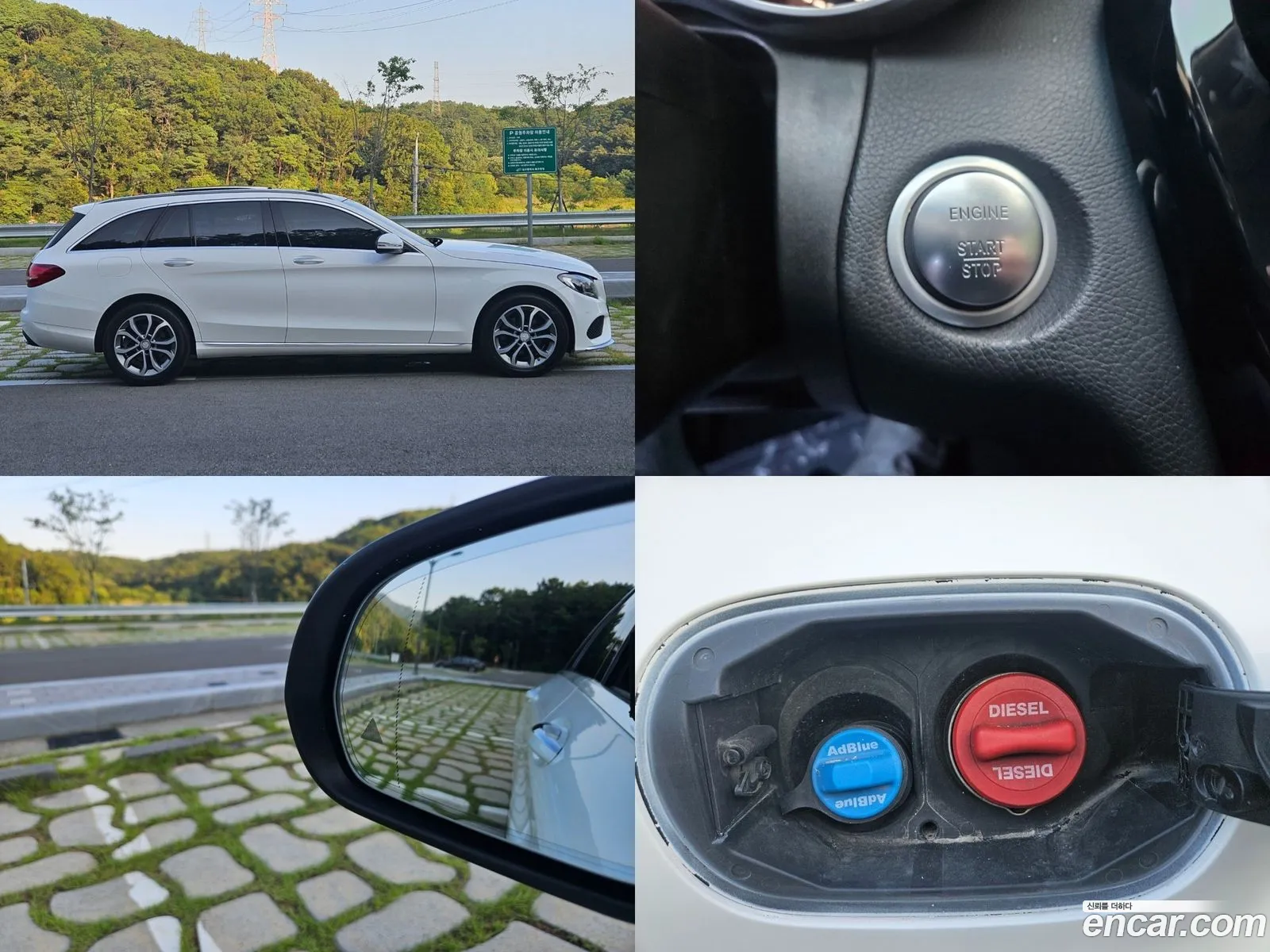 Mercedes-Benz C-Class W205 2015 — 18