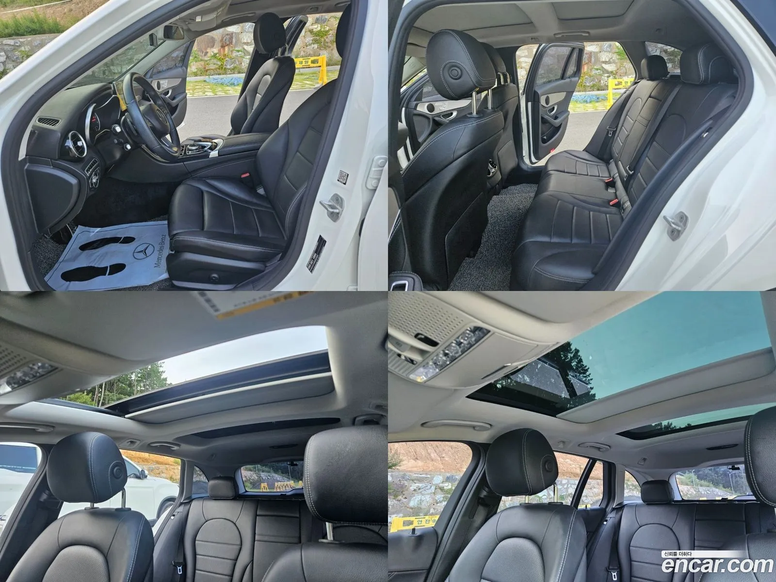 Mercedes-Benz C-Class W205 2015 — 11