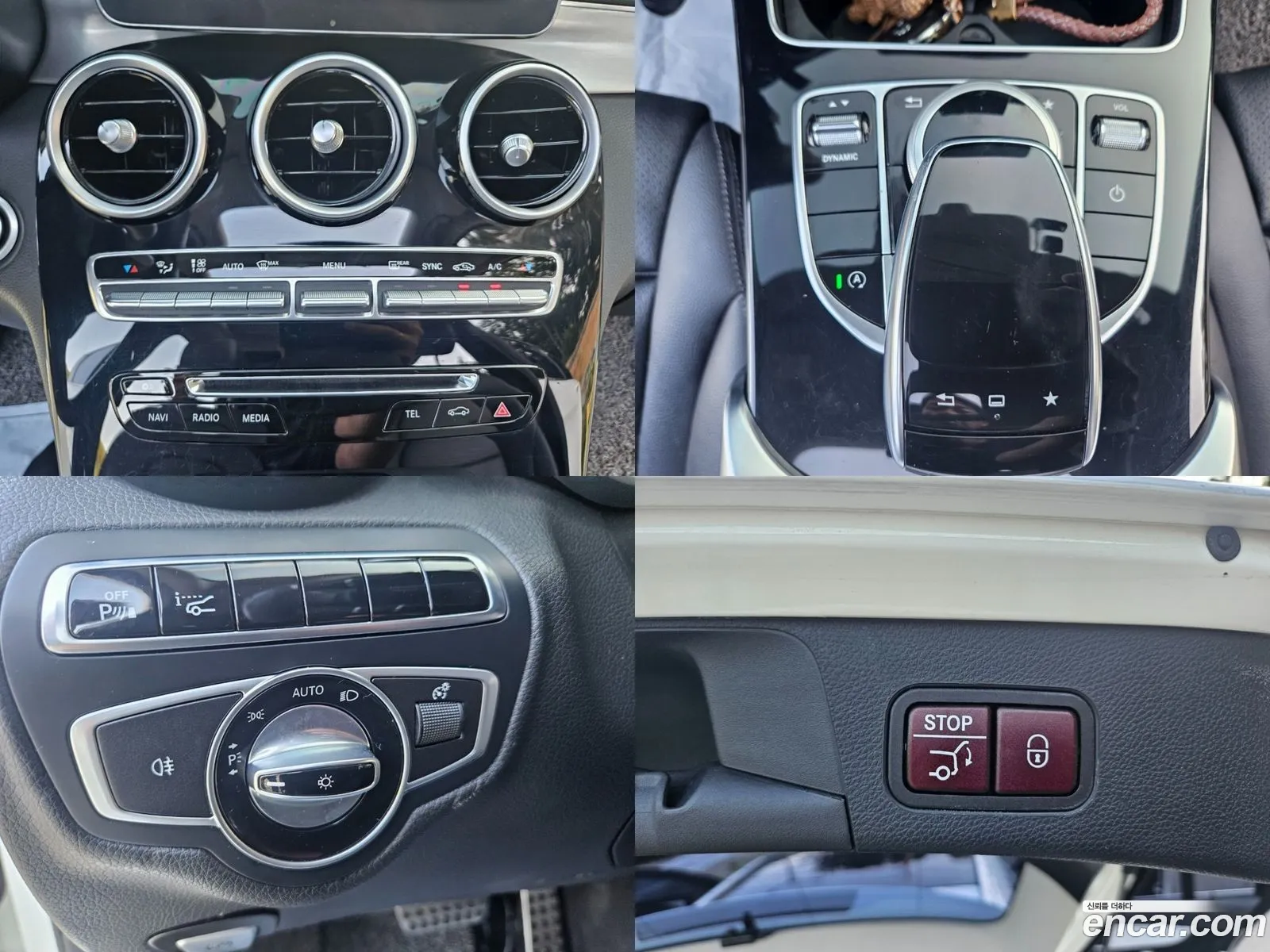Mercedes-Benz C-Class W205 2015 — 19