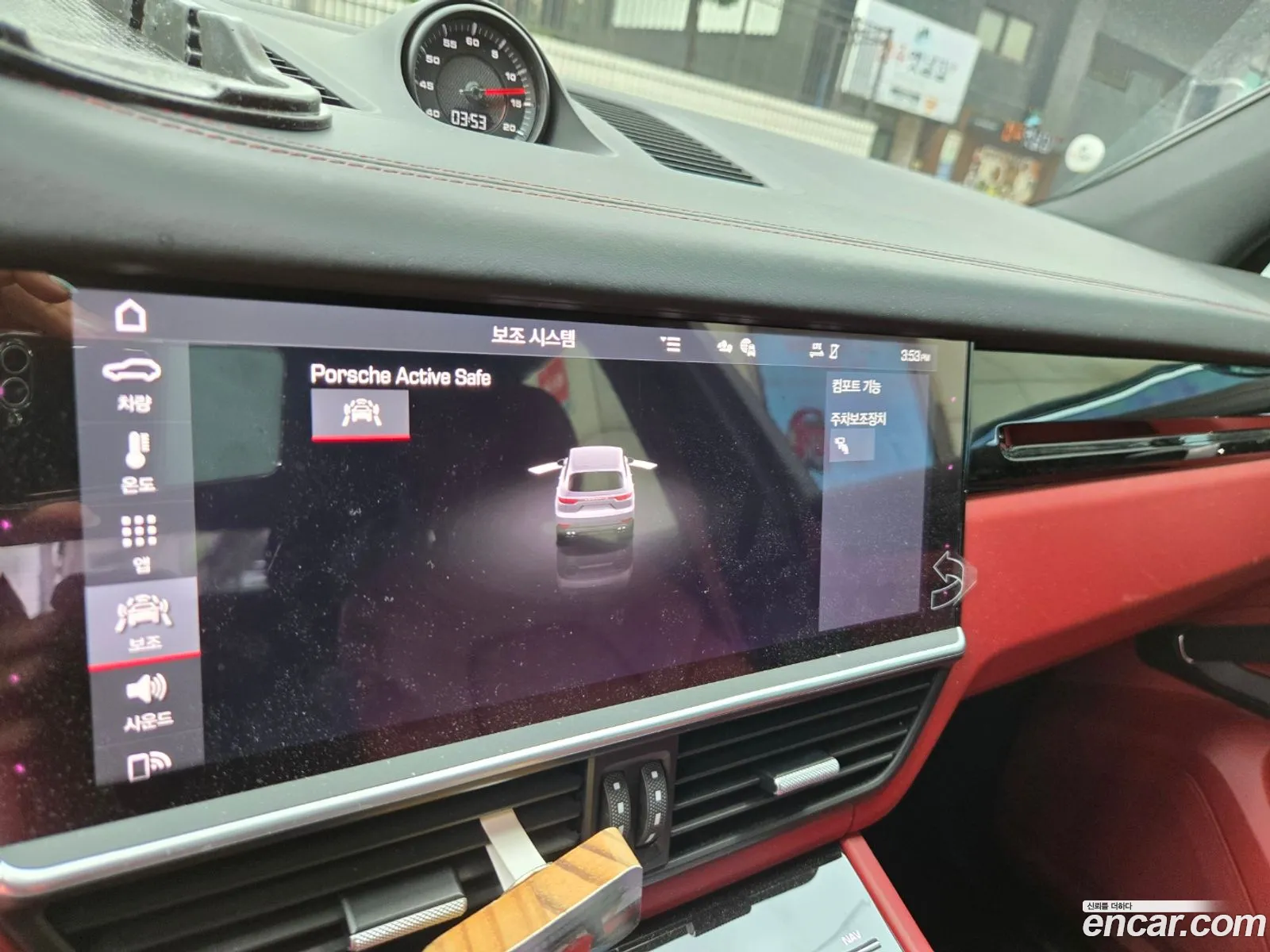 Porsche Cayenne 2020 — 16