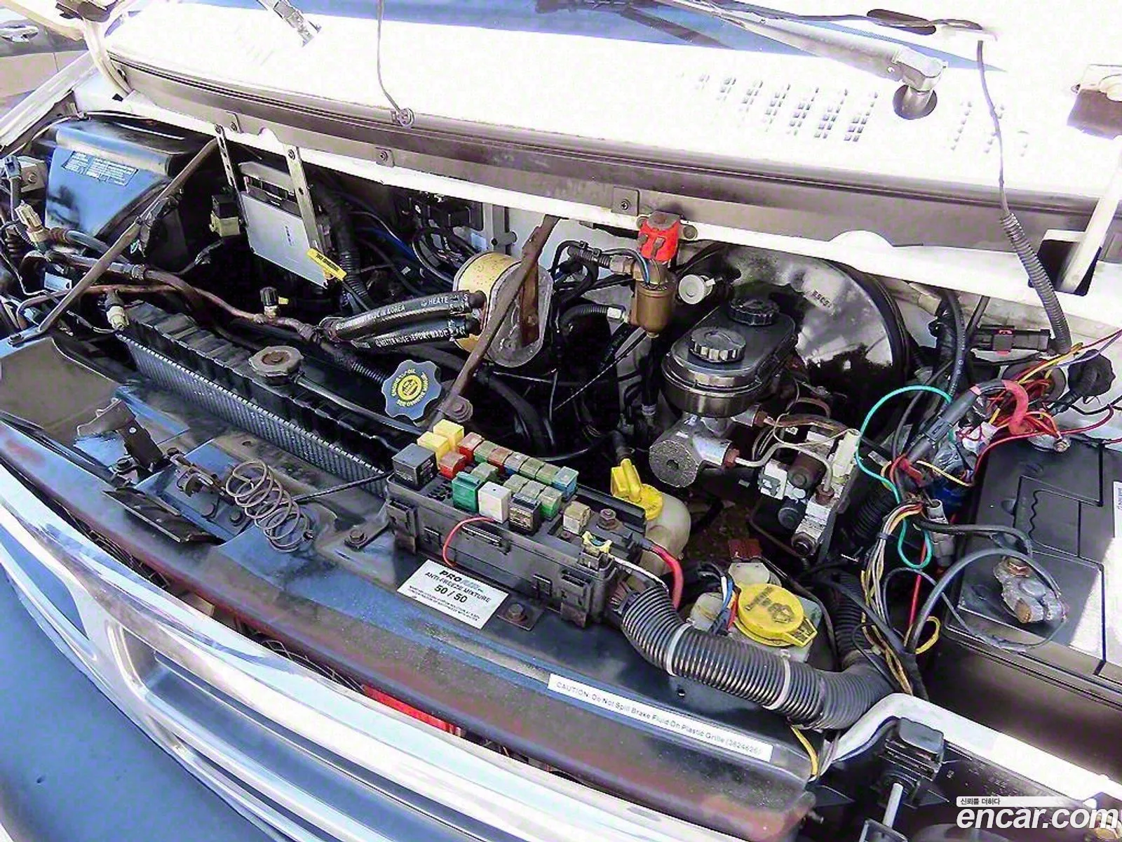 Dodge Ram Van 1997 — 16