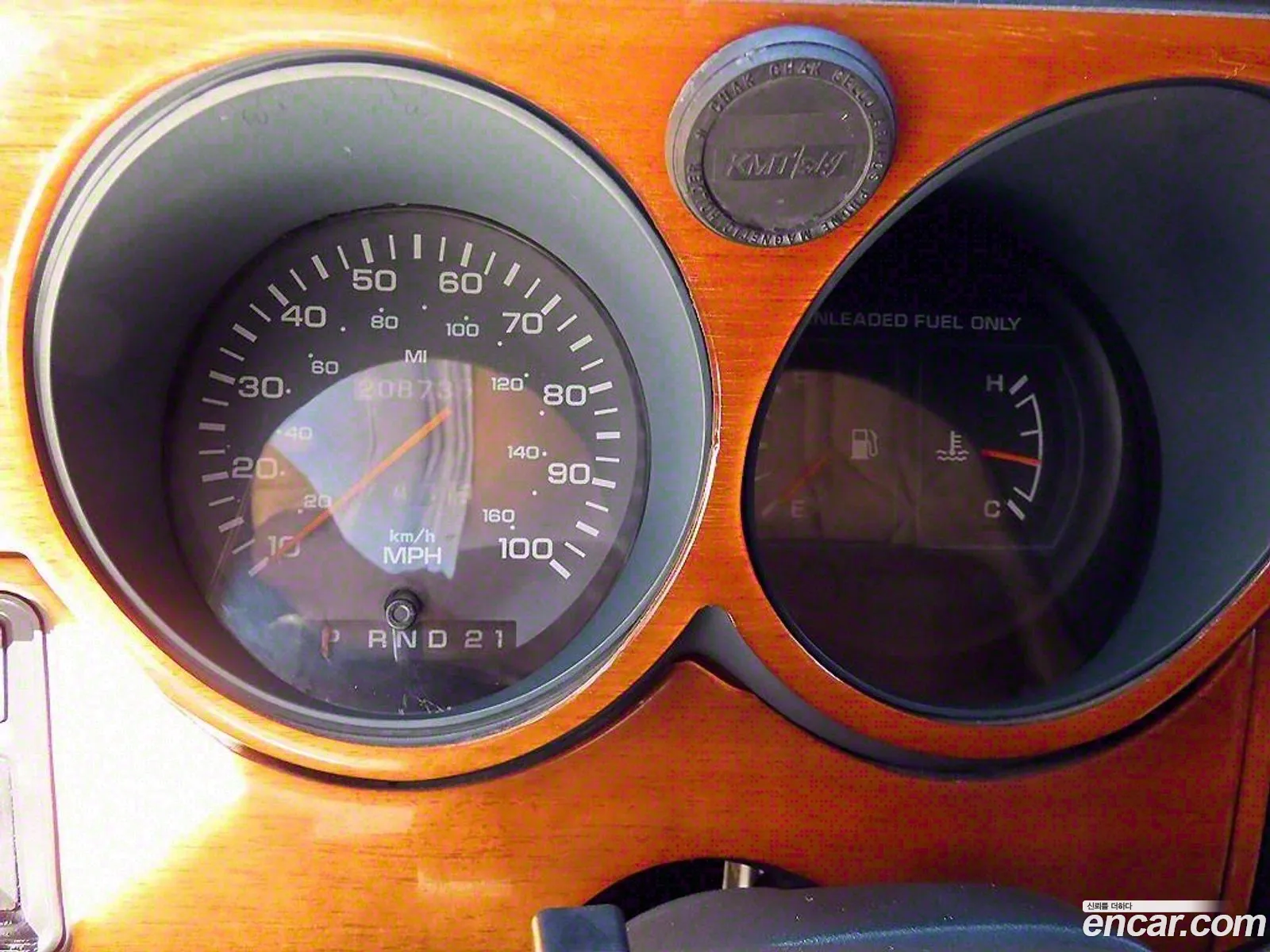 Dodge Ram Van 1997 — 17