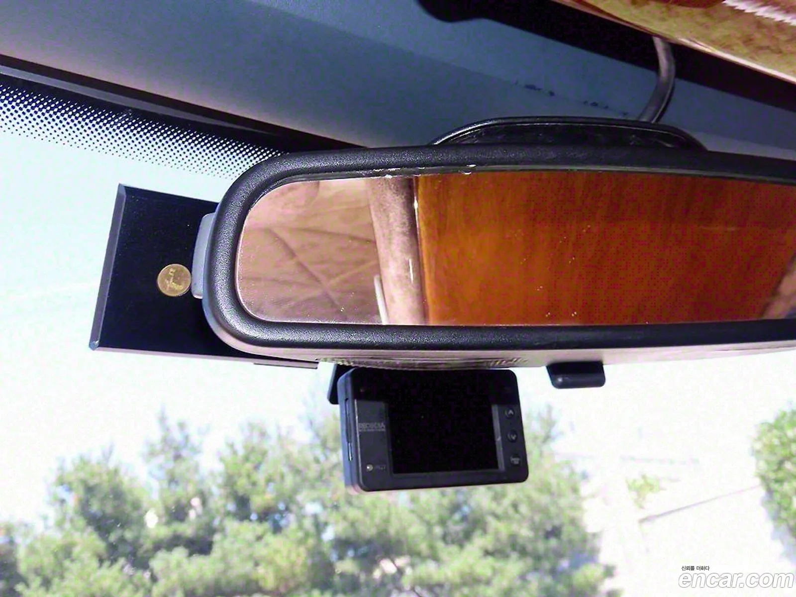 Dodge Ram Van 1997 — 7