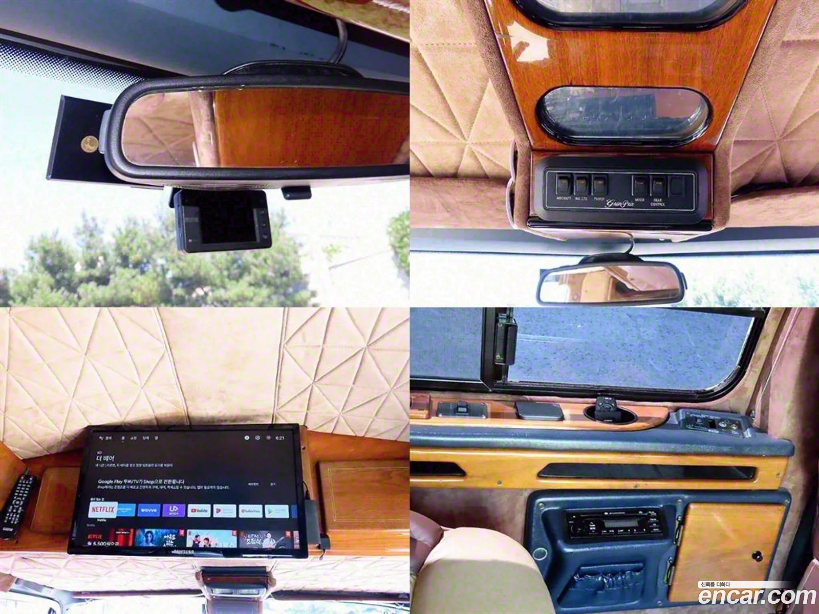 Dodge Ram Van 1997 — 13