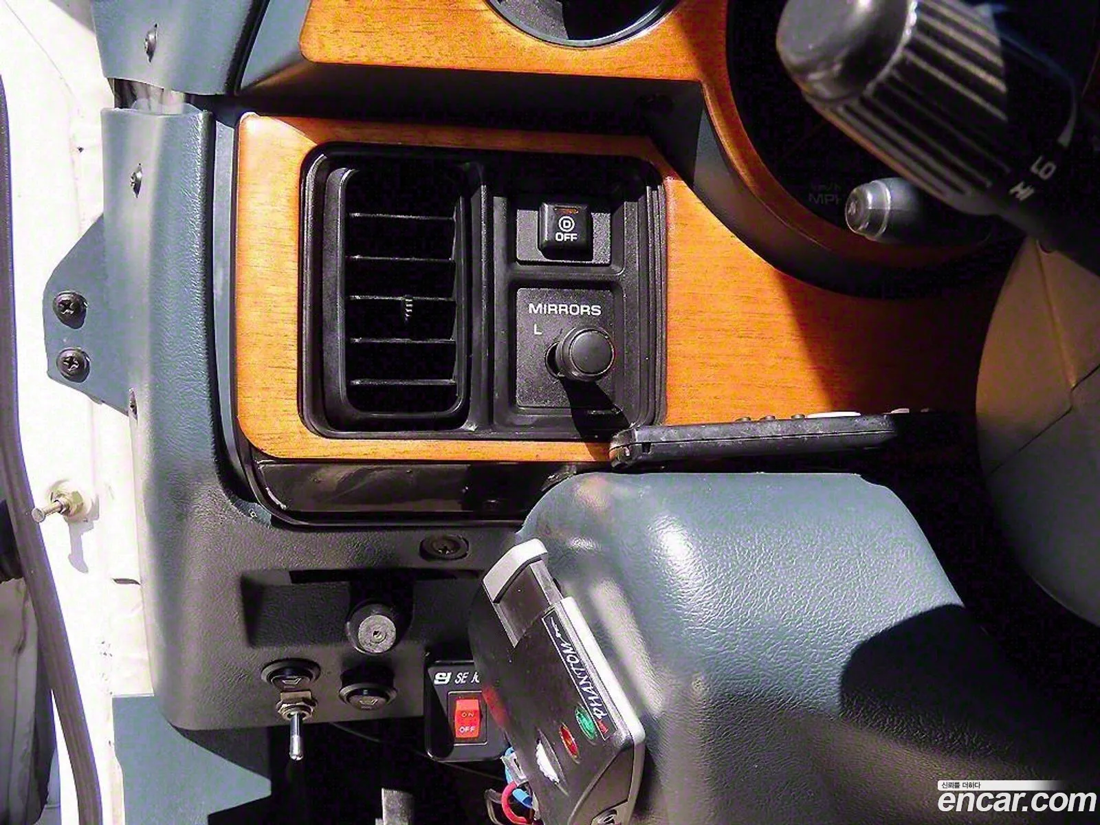 Dodge Ram Van 1997 — 5
