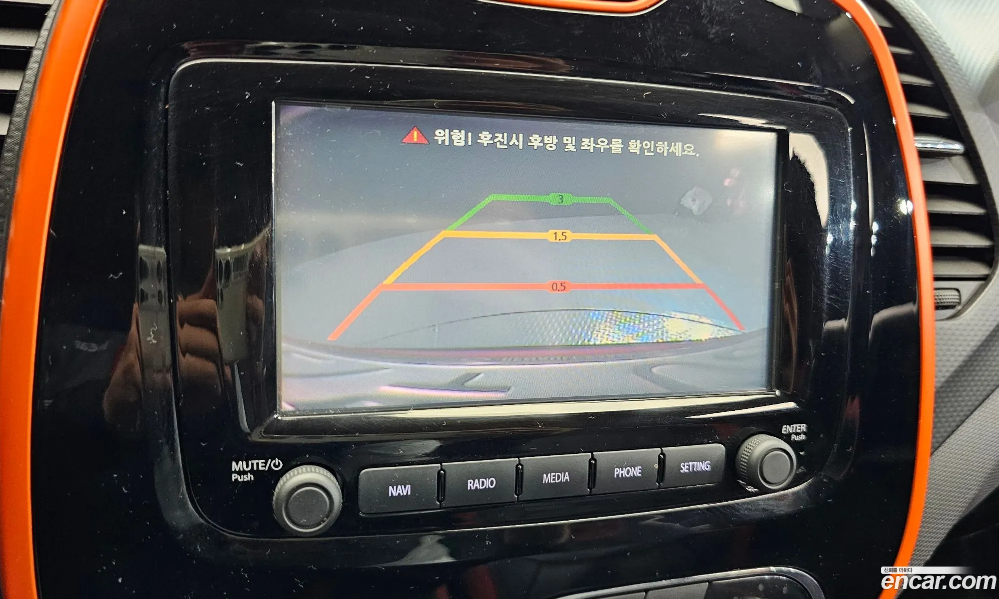 Renault Korea (Samsung) QM3 2015 — 6