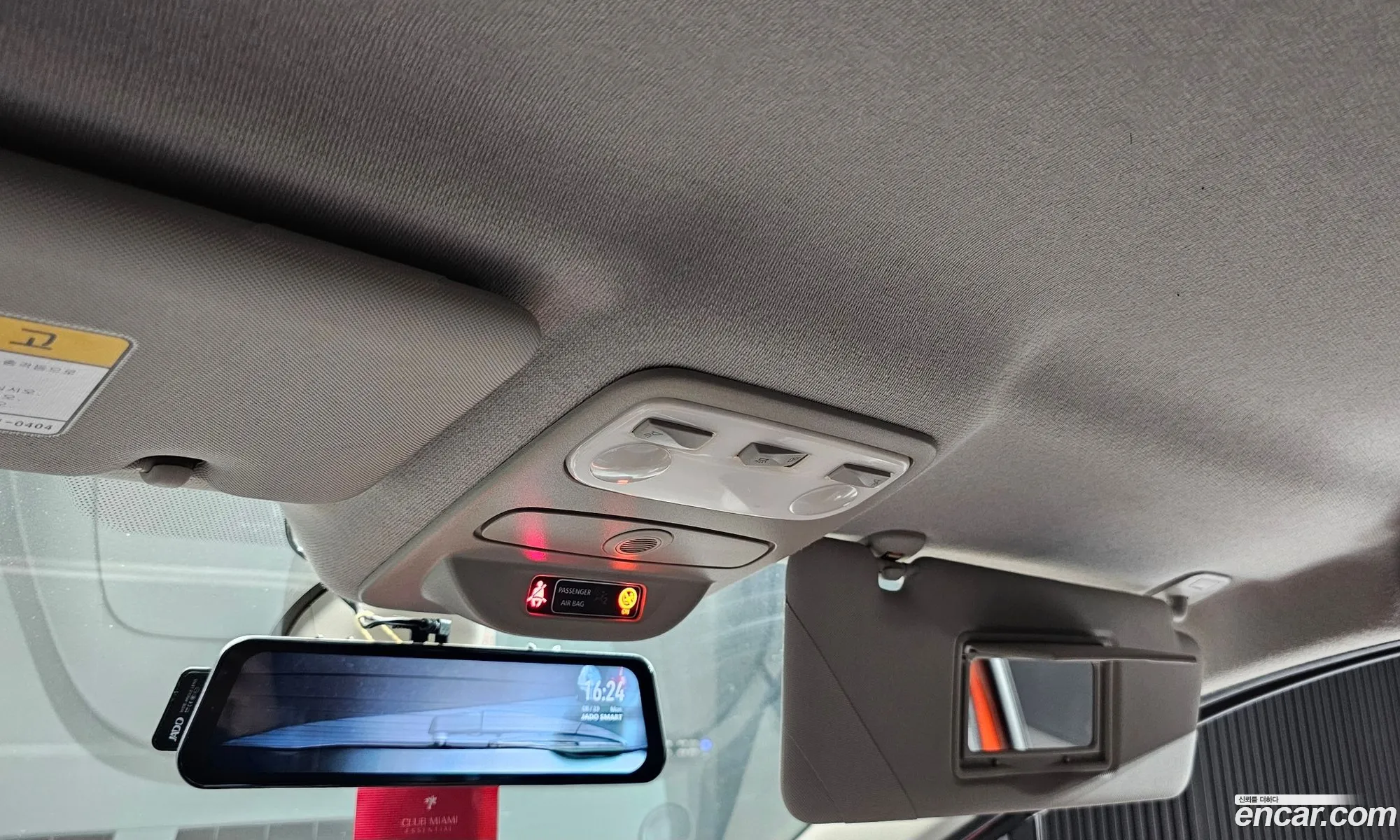 Renault Korea (Samsung) QM3 2015 — 11