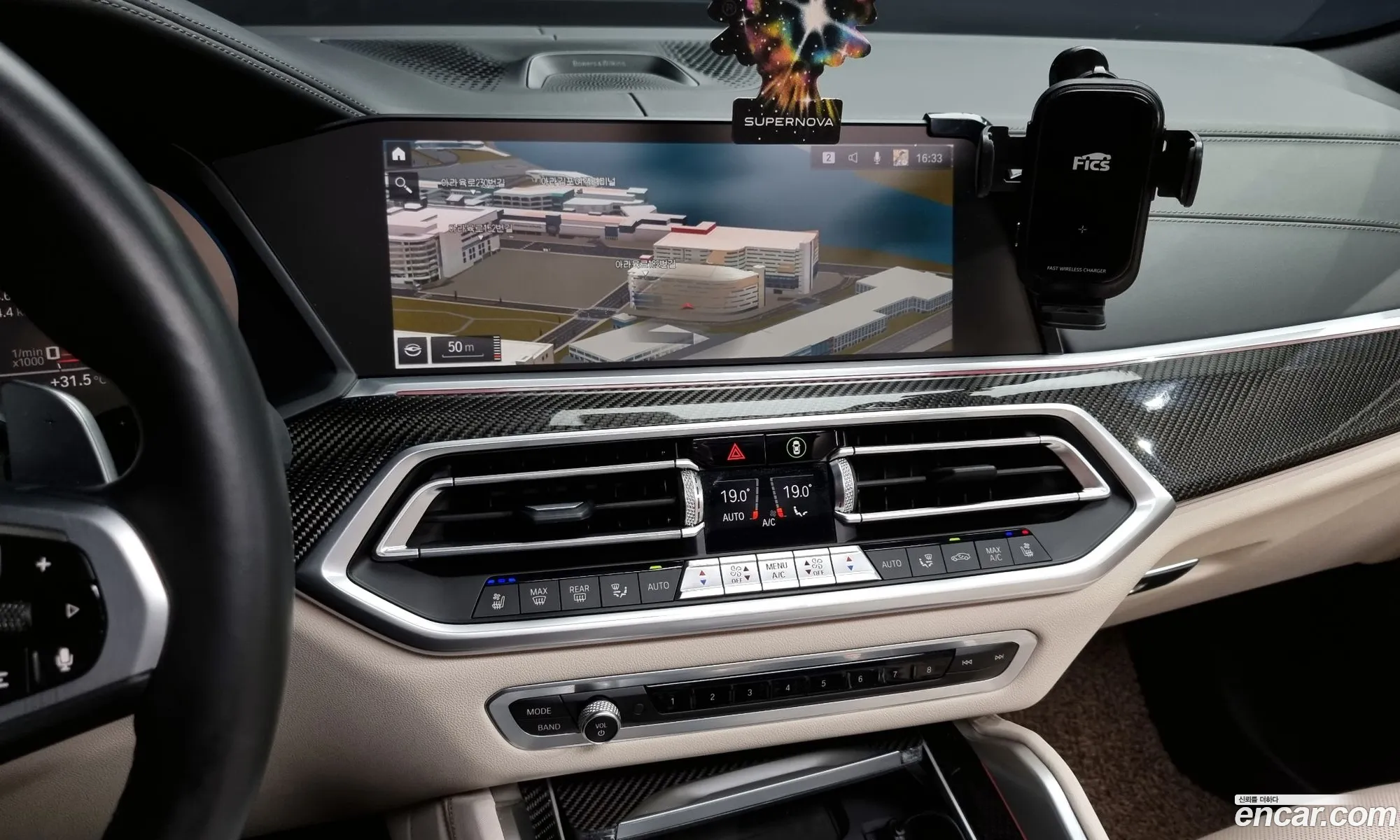 BMW X6 2021 — 16