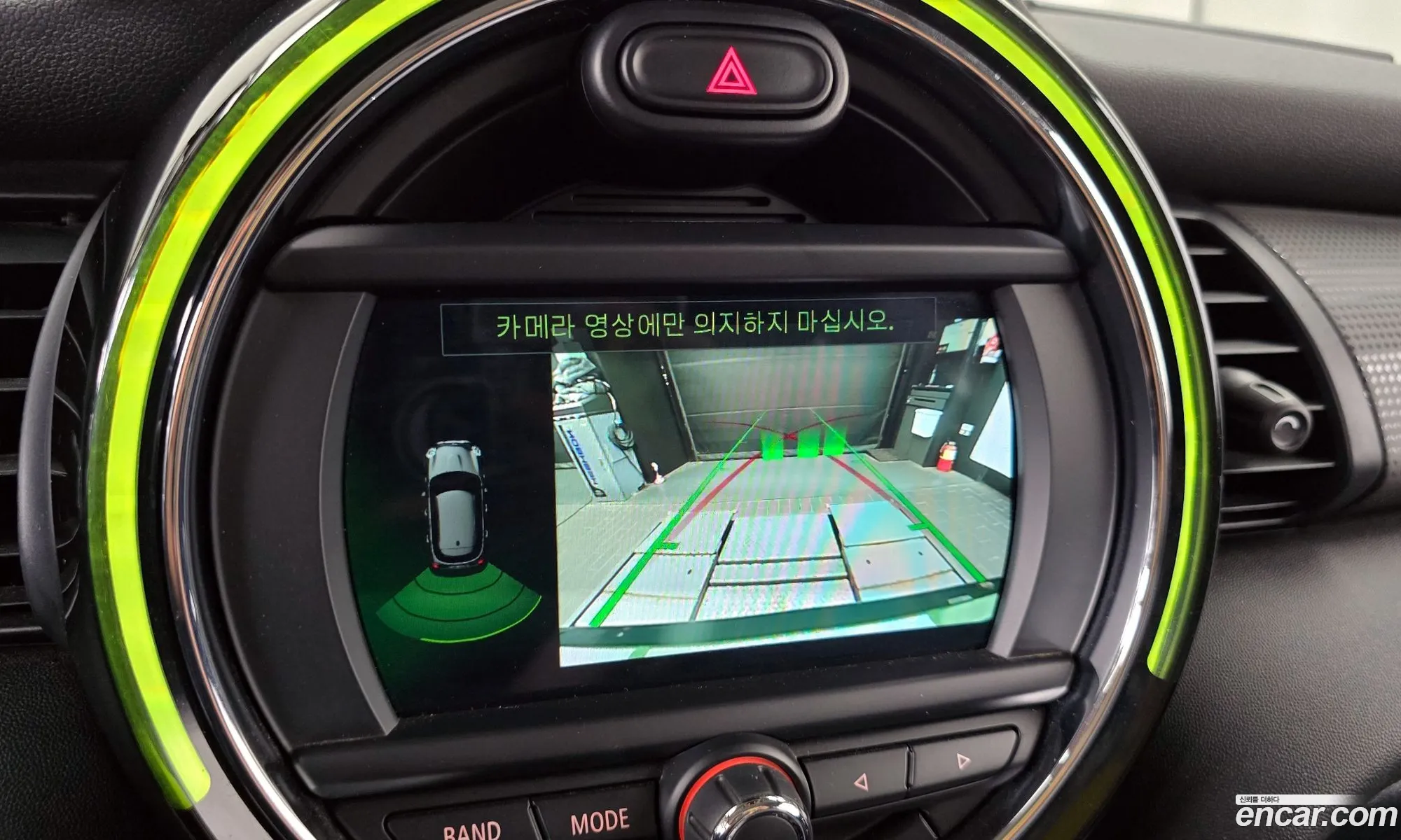 Mini Cooper 2020 — 13