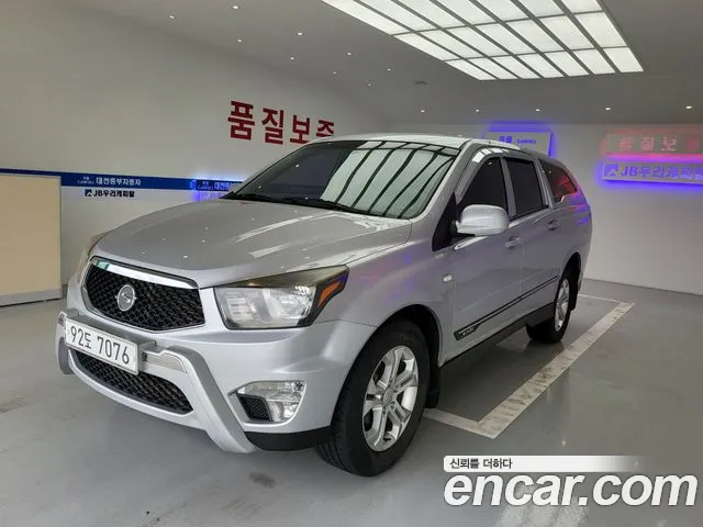 KG모빌리티(쌍용) 코란도 스포츠