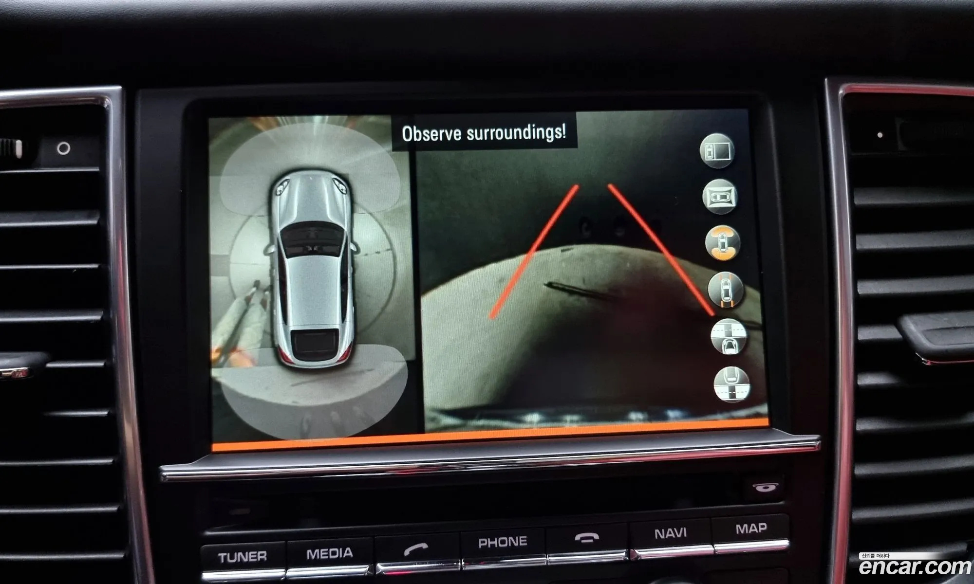 Porsche Panamera 2016 WP0AF2970GL080553 — 19