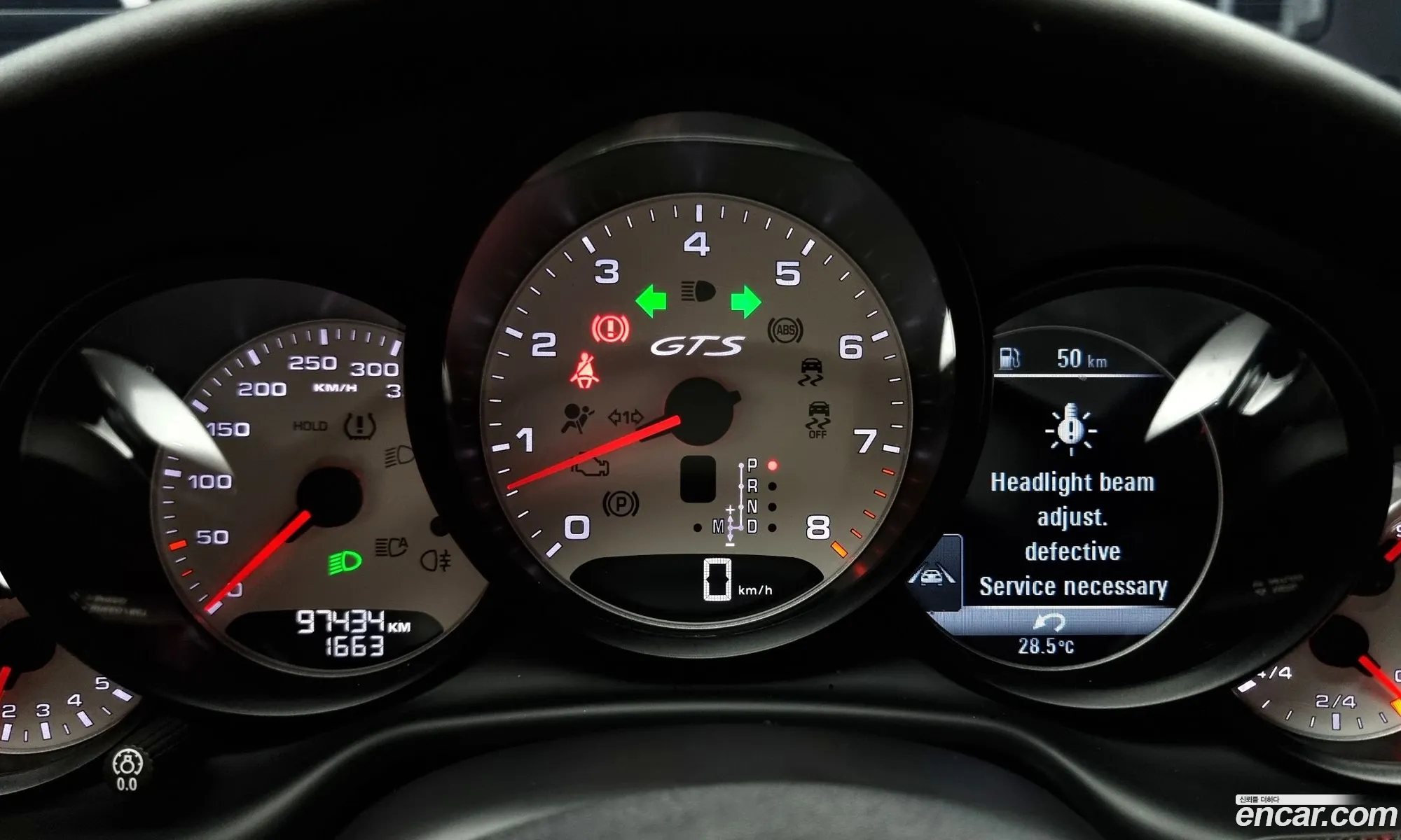Porsche Panamera 2016 WP0AF2970GL080553 — 8