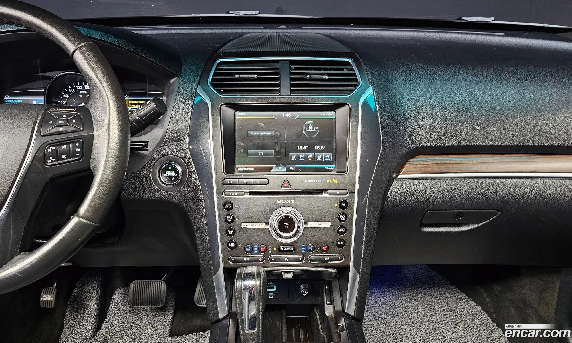 Ford Explorer 2016 1FM5K8FH7GGB24484 — 19