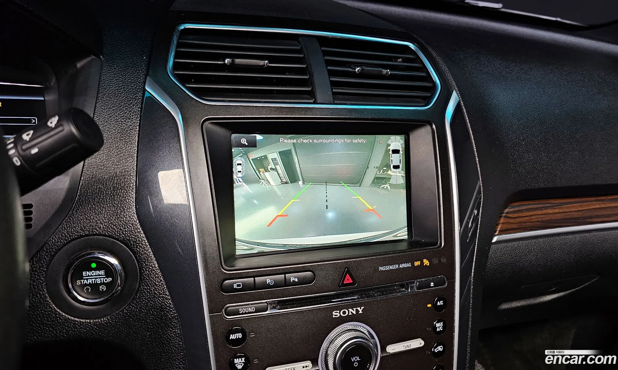 Ford Explorer 2016 1FM5K8FH7GGB24484 — 14